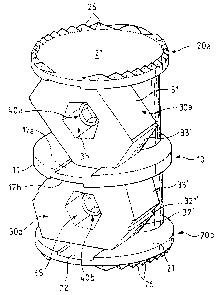 A single figure which represents the drawing illustrating the invention.